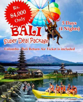 Indonesia Tours 2018 including Air Tickets5 Days  4 Nights