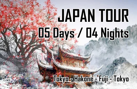 海外ツアー Japan (05 Days / 04 Nights)<br>Tokyo - Hakone - Fuji - Tokyo japan_nrt_nrt_5d_4n_02